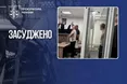 Теракт біля ТЦК у Кам’янці-Подільському: виконавців засуджено до довічного та 15 років тюрми
