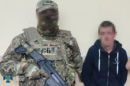 Фото СБУ