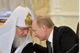 Пособник тероризму і співучасник геноциду: "ЄС" закликає накласти санкції проти рпц