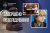 Суд над архітекторкою псевдовиборів: Голову ЦВК рф судитимуть за легітимізацію окупації