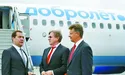 Перша світова економічна війна