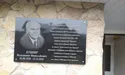 Інтелігент з великої літери