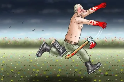 Малюнок зі сайту Cartoon Movement