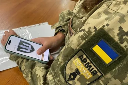 Фото: Укрінформ