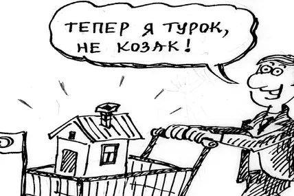 Малюнок авторки