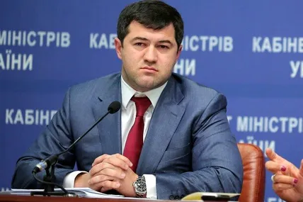 Фото: kmu.gov.ua