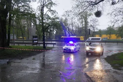 Фото: поліція Києва
