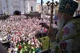 «Під виглядом священнодійства, пихатість світської влади»: в УПЦ КП прокоментували рішення РПЦ про розрив відносин з Константинополем