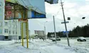 «Довкола – нафта, газ і мільярди доларів. А люди в наші дні живуть у «времянках»...