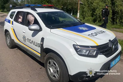 Фото:Національна поліція України