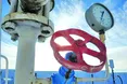 «Нафтогаз» сподівається на глобальне потепління?