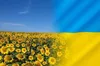 21 лютого — Міжнародний день рідної мови