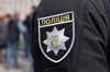 На Вінниччині в кабінеті керівника підприємства стався вибух