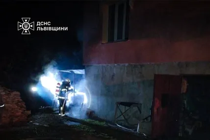 Фото: Головне управління ДСНС України у Львівській області
