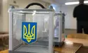 «Учорашні» опинилися у меншості