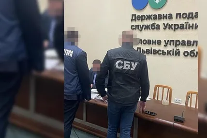 Фото СБУ Львівщини із затримання