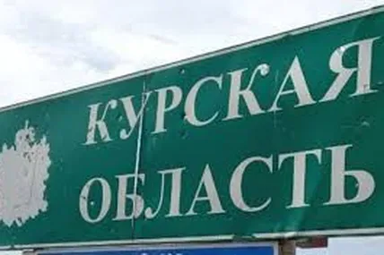 Фото: Новинарня