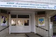 У Винниківському госпіталі тривали пристрасті довкола прибуття евакуйованих з Уханя