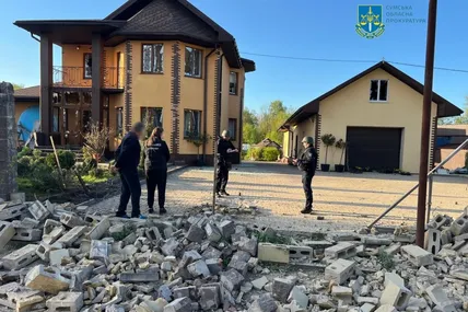 Фото: Сумська обласна прокуратура