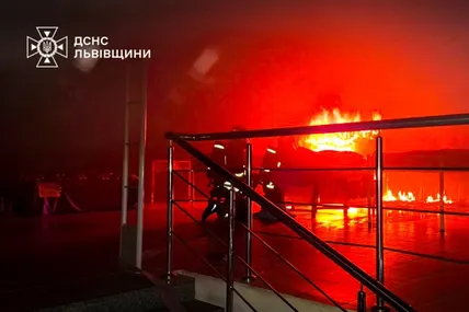Фото: Головне управління ДСНС України у Львівській області