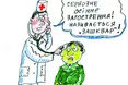 «На кожного опозиціонера може з’явитися свій тищенко, який застосовуватиме фізичну силу»