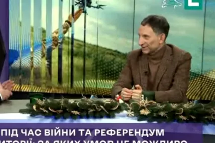 Фото із сайту Євросолідарності