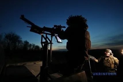 Фото: Укрінформ