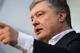 Петро Порошенко вимагає негайно порушити кримінальну справу проти Андрія Єрмака