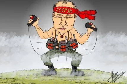 Малюнок зі сайту Cartoon Movement