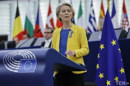 Урсула фон дер Ляєн. Фото: Associated Press