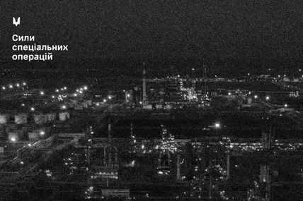 Цієї ночі підрозділи ССО уразили волгоградський НПЗ, що у волгоградській області рф. Фото: ССО