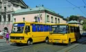 Вартість проїзду в маршрутках зросте! На скільки — вирішить виконком