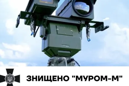 Фото: Нацгвардія