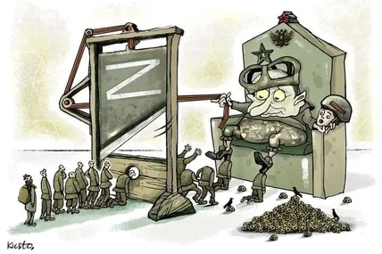 Z-як зомбі: месидж малюнка відомого українського карикатуриста