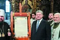 Із Порошенка-інтегратора вороги і «добрі люди» роблять руйнівника...