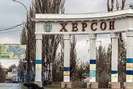 Фото: Укрінформ