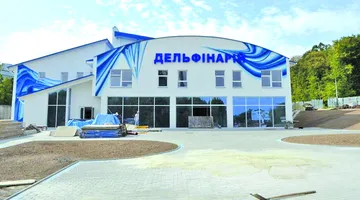 Розважати, лікувати і на життя собі заробляти...