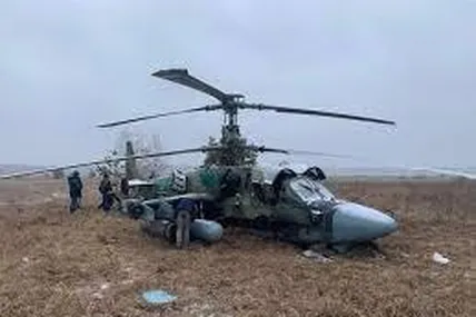Фото ілюстративне з мережі