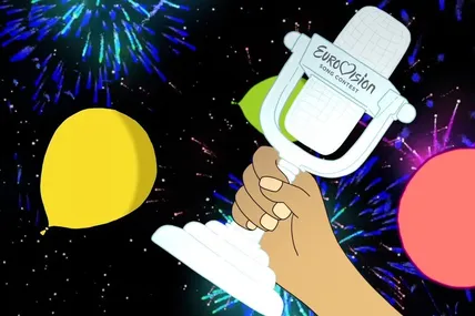 Євробачення 2023. Фото: Суспільне