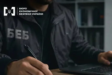 03.07.2026, 19:30				


									На Львівщині підприємство відшкодувало понад 8 млн грн несплачених податків							

										Детективи Територіального управління БЕБ у Львівській області завершили досудове розслідування у справі про ухилення від