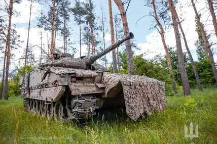 Фото: Генеральний штаб Збройних сил України