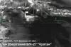 ССО знищили «Ураган» та вразили скупчення живої сили ворога на Донеччині