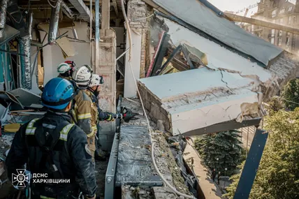 Фото: ДСНС Харківської