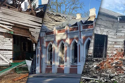 Фото: Львівська обласна рада