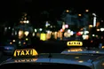 Таксі у Львові подорожчало на 15−20%
