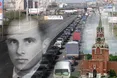 Проспект Бандери знову став Московським...