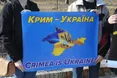 Як колаборанти намагалися обдурити ООН, і як їм це не вдалося…