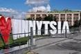 Декомунізація навиворіт