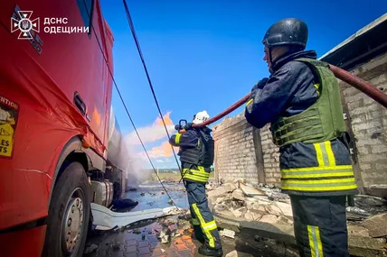Фото:ДСНС України