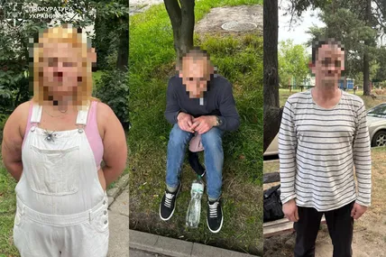 Фото: Львівська обласна прокуратура